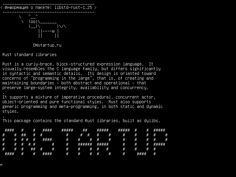 libstd-rust-1.25 — Стандартные библиотеки Rust