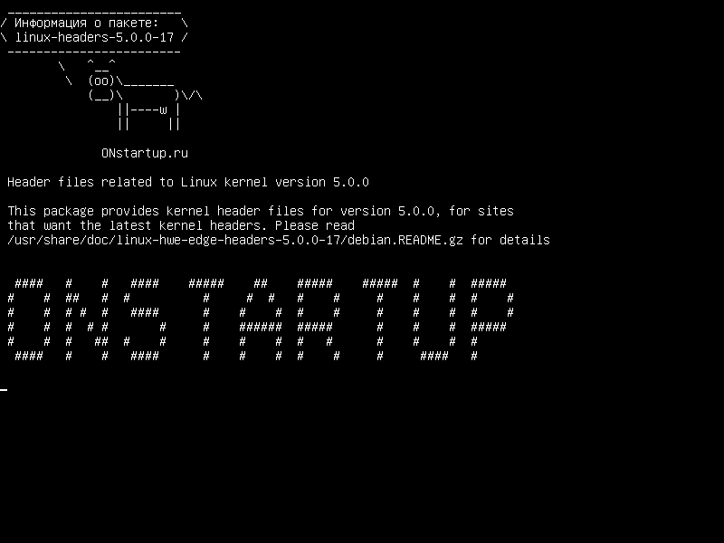 linux-headers-5.0.0-17 — Заголовочные файлы, связанные с ядром Linux версии 5.0.0