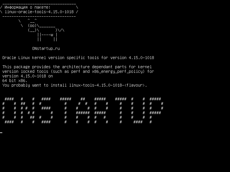 linux-oracle-tools-4.15.0-1018 — Специальные инструменты для ядра Oracle Linux для версии 4.15.0-1018