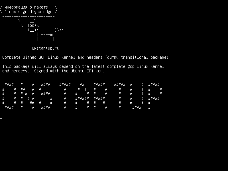 linux-signed-gcp-edge — Полное подписанное ядро ​​GCP Linux и заголовки (фиктивный переходный пакет)