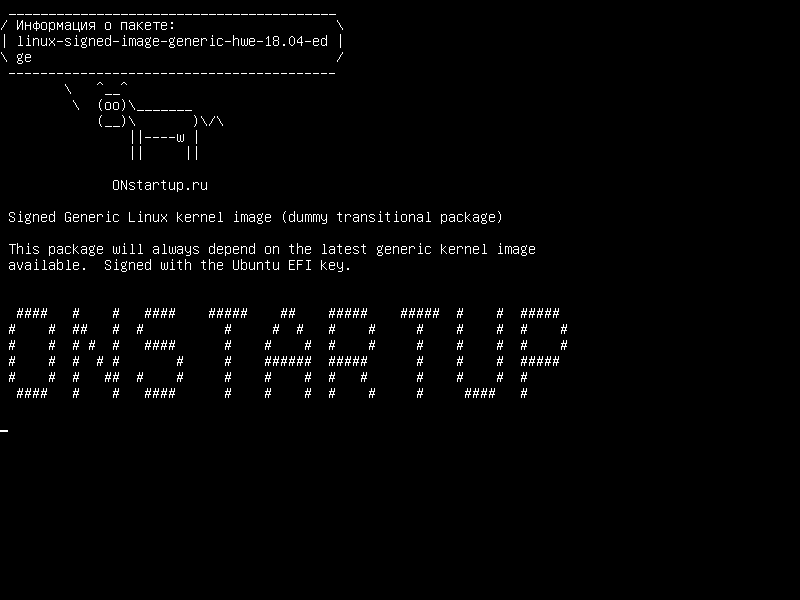 linux-signed-image-generic-hwe-18.04-edge — Подпись Generic Linux kernel image (фиктивный переходный пакет)