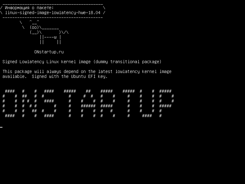 linux-signed-image-lowlatency-hwe-18.04 — Образ ядра Linux с подписью Lowlatency (фиктивный переходный пакет)