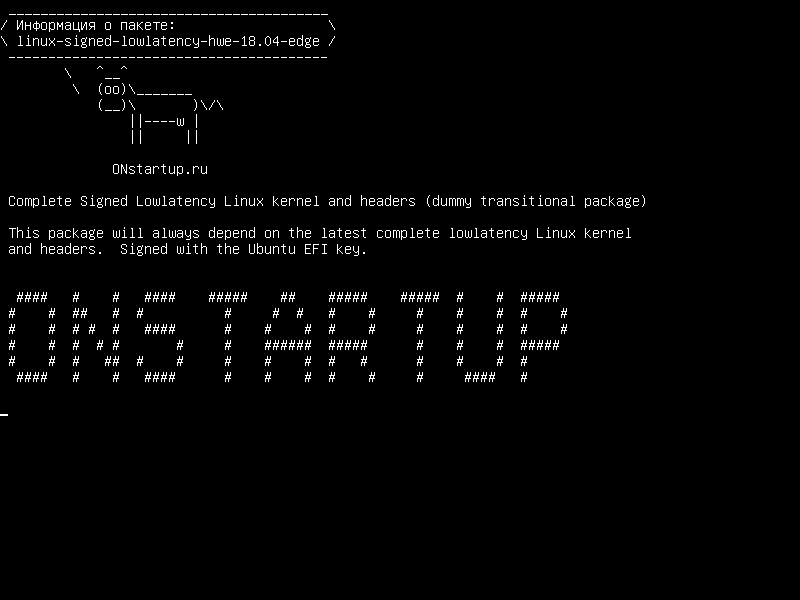 linux-signed-lowlatency-hwe-18.04-edge — Полное подписанное ядро ​​и заголовочные файлы Linux с низкой загрузкой (фиктивный переходный пакет)