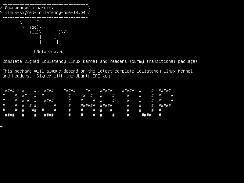 linux-signed-lowlatency-hwe-18.04 — Полное подписанное ядро ​​и заголовочные файлы Linux с низкой загрузкой (фиктивный переходный пакет)