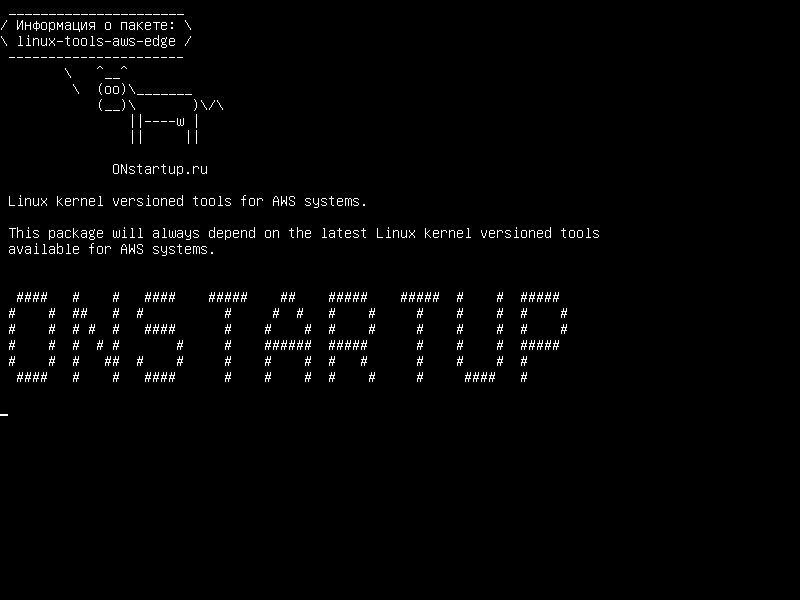 linux-tools-aws-edge — Версионные инструменты ядра Linux для систем AWS.