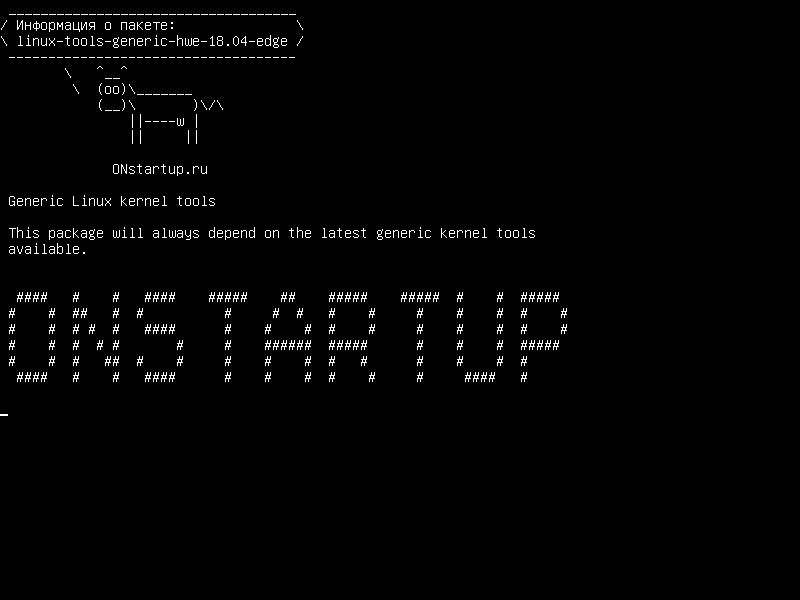 linux-tools-generic-hwe-18.04-edge — Общие инструменты ядра Linux