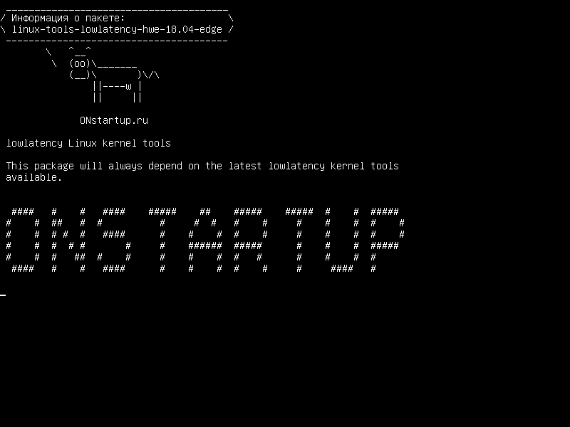 linux-tools-lowlatency-hwe-18.04-edge — инструменты ядра Linux с низкой загрузкой