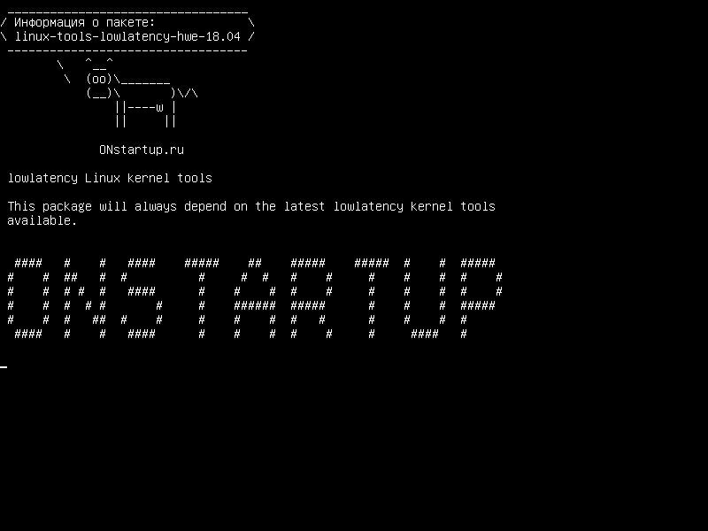 linux-tools-lowlatency-hwe-18.04 — инструменты ядра Linux с низкой загрузкой
