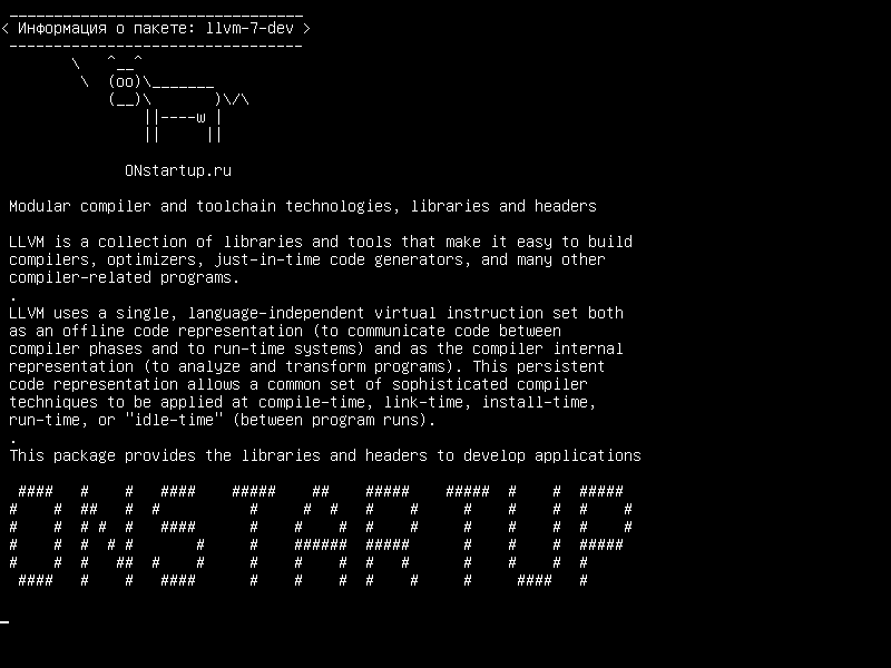 llvm-7-dev — Технологии модульного компилятора и цепочки инструментов, библиотеки и заголовки