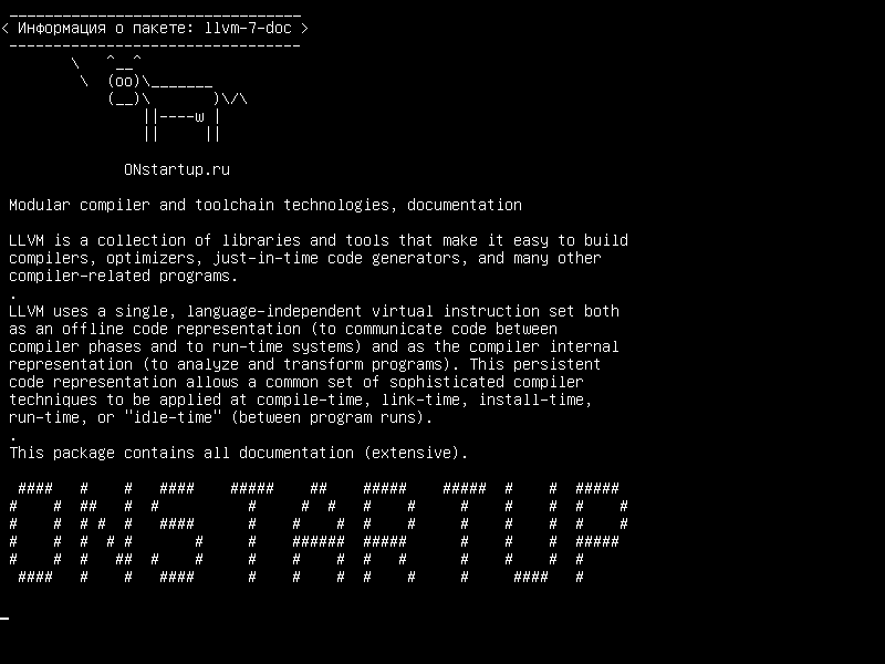 llvm-7-doc — Технологии модульных компиляторов и наборов инструментов, документация