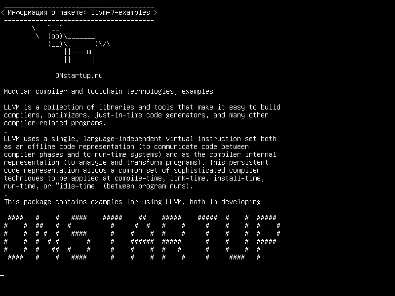 llvm-7-examples — Технологии модульных компиляторов и наборов инструментов, примеры