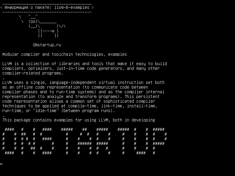 llvm-8-examples — Технологии модульных компиляторов и наборов инструментов, примеры