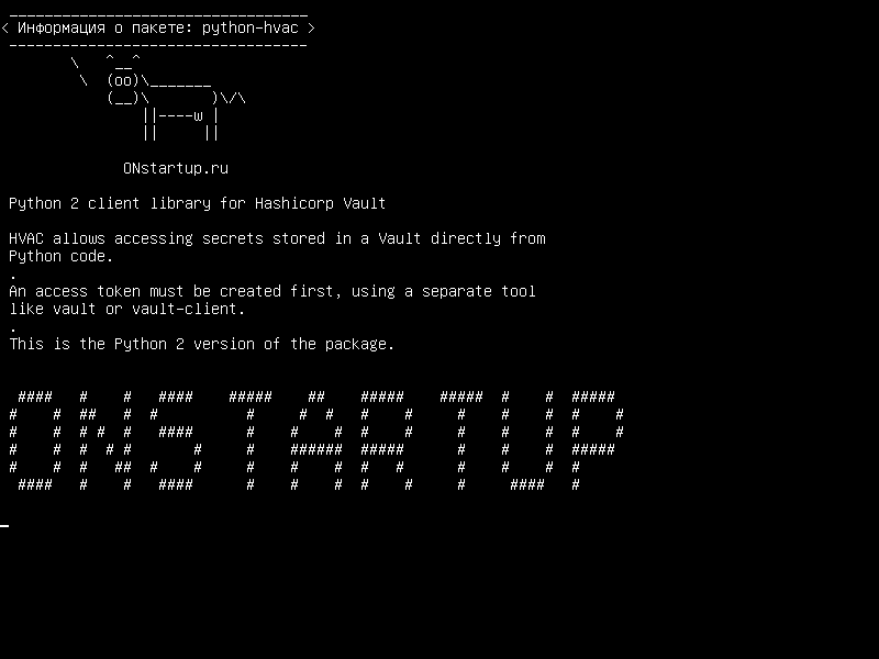 python-hvac — Клиентская библиотека Python 2 для Hashicorp Vault