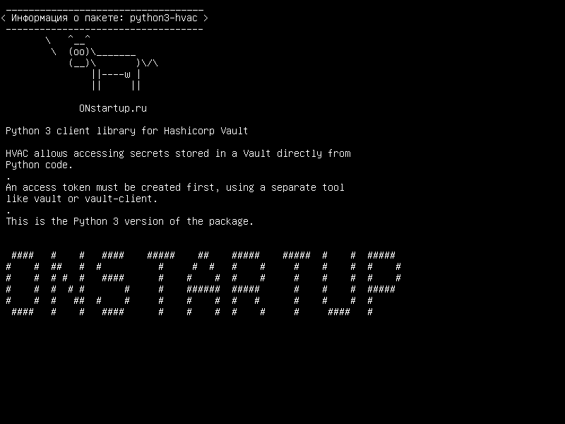 python3-hvac — Клиентская библиотека Python 3 для Hashicorp Vault