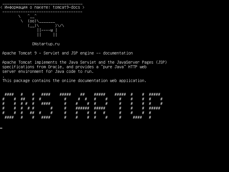 tomcat9-docs — Apache Tomcat 9 - Сервлет и движок JSP - документация