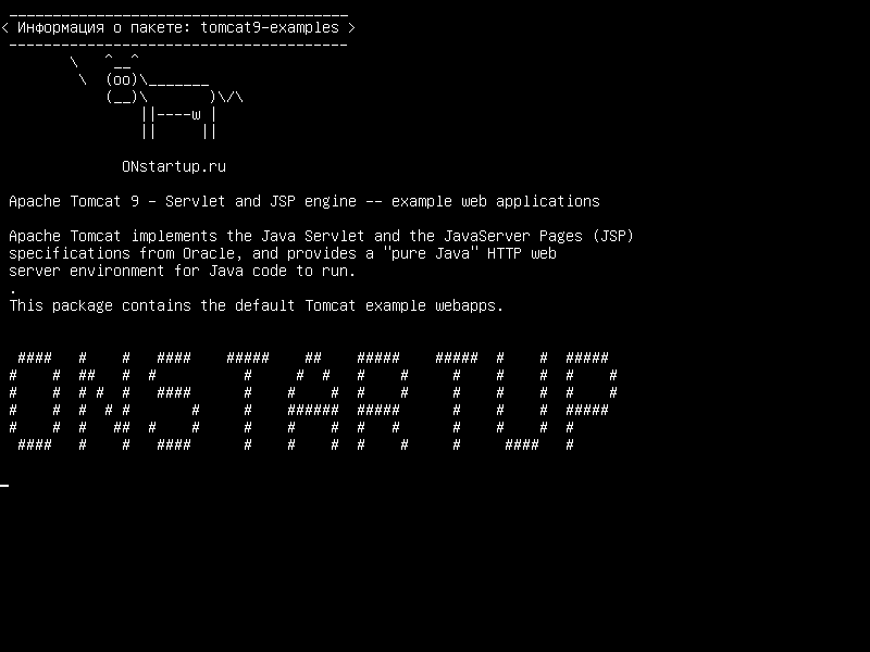 tomcat9-examples — Apache Tomcat 9 - сервлет и движок JSP - примеры веб-приложений