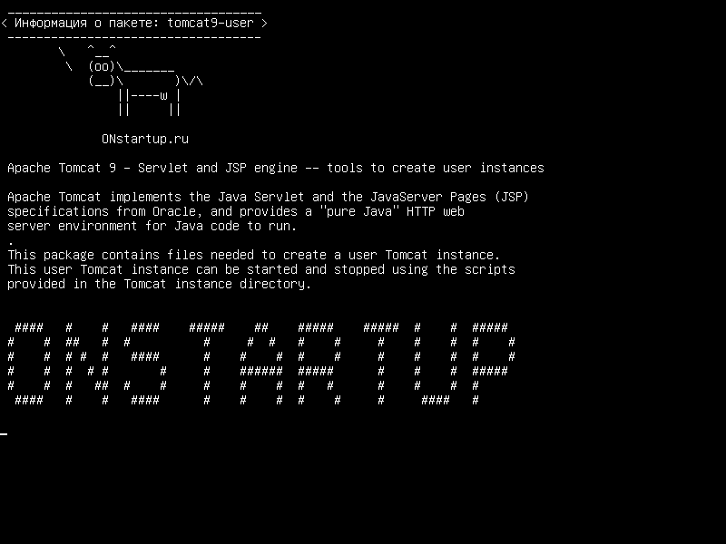 tomcat9-user — Apache Tomcat 9 - Servlet и JSP engine - инструменты для создания пользовательских экземпляров